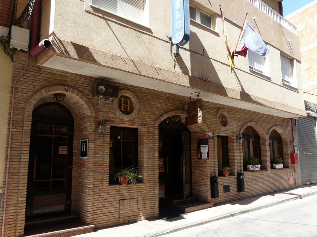 Hotel Guillermo II 마자론 객실 사진